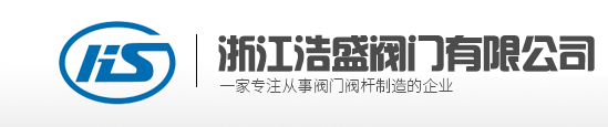 浙江雙能鋼業有限公司