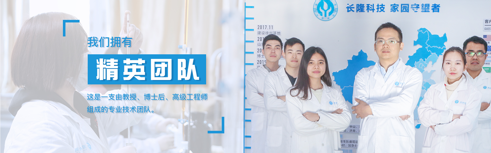 第三方檢測機構(gòu)