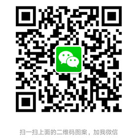 準(zhǔn)諾檢測(cè)微信號(hào)