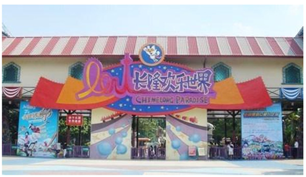 深圳準(zhǔn)諾檢測(cè)有限公司