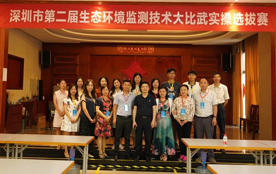 準(zhǔn)諾檢測：多名工程師獲監(jiān)測技術(shù)比武大賽獎項(xiàng)(圖1)
