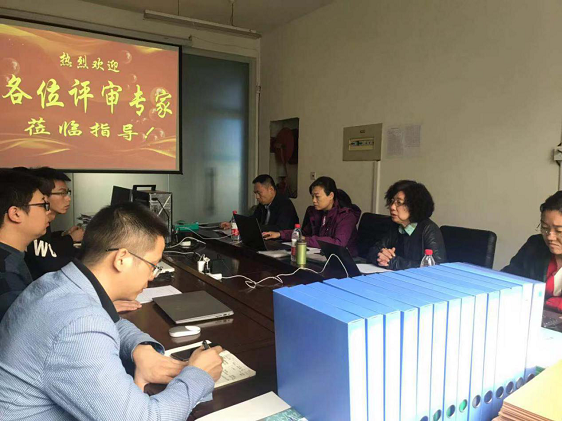 準諾全國布局——山東分公司通過CMA認證首次評(圖1)