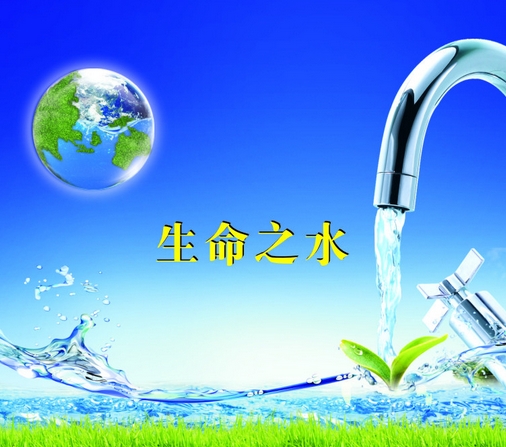 我們?nèi)粘I钪泻鹊娘嬘盟欠窀蓛簦?圖1) 深圳準(zhǔn)諾檢測有限公司