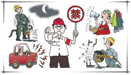 深圳準諾檢測有限公司